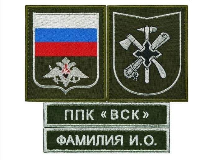 Искупил кровью