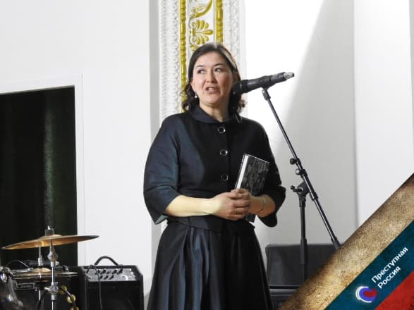 Суд избрал Арест!