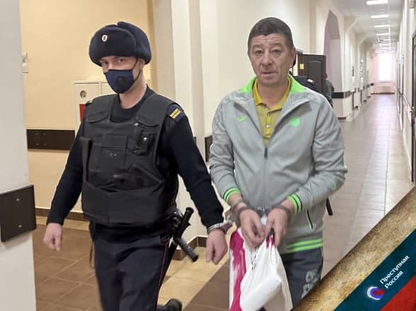 Прокуратура запросила 23 года