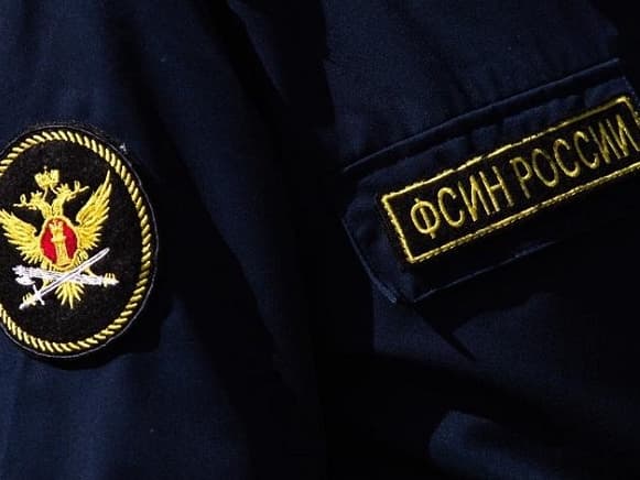 Пять лет за еду