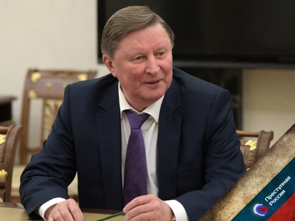 Совбез изменен