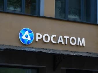 Провальный «Росатом»