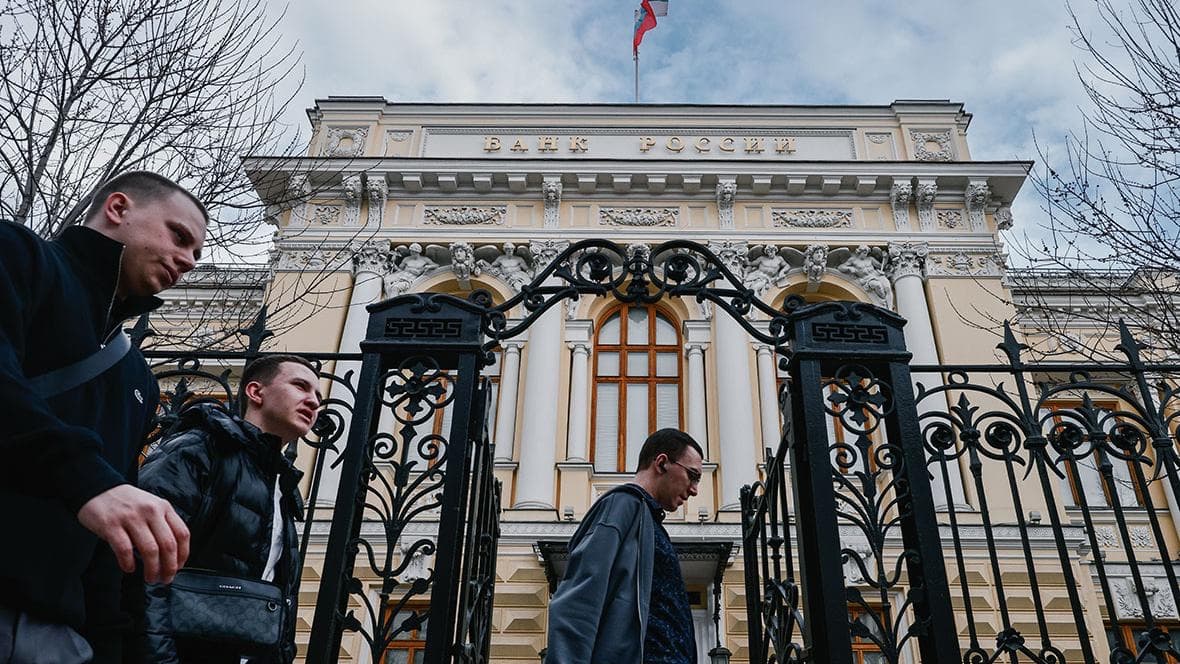 Избрана мера пресечения "манипуляторам" рынком акций
