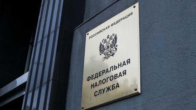 Триллион на бумаге
