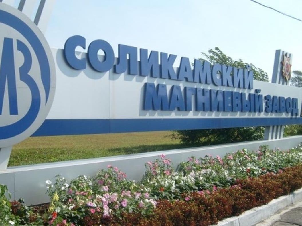 Акционеров оставили без акций