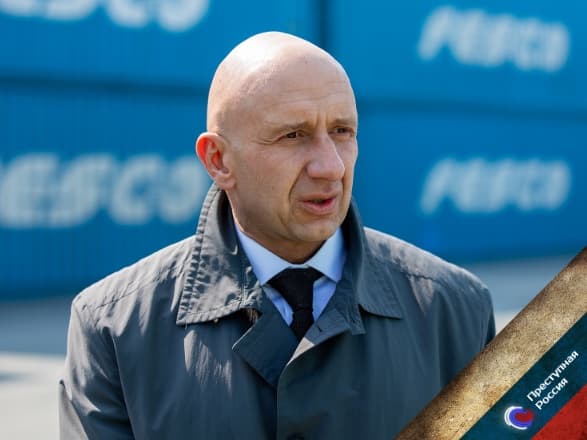 Разборки в порту