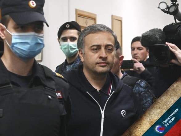 Изъятие имущества в Дагестане