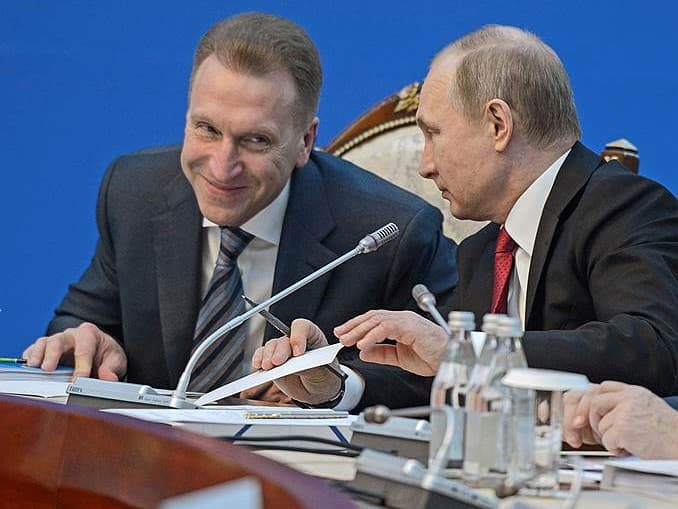 Опасные школы ВЭБ.РФ