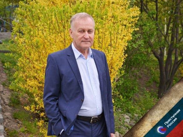 Лазарева лишили имущества