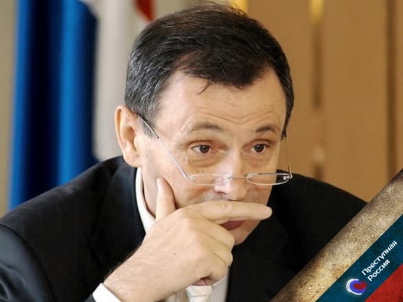 Экс прокурора лишили имущества