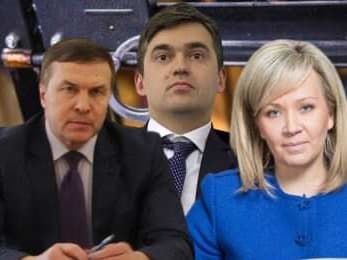 В Иваново осуждены экс-чиновники