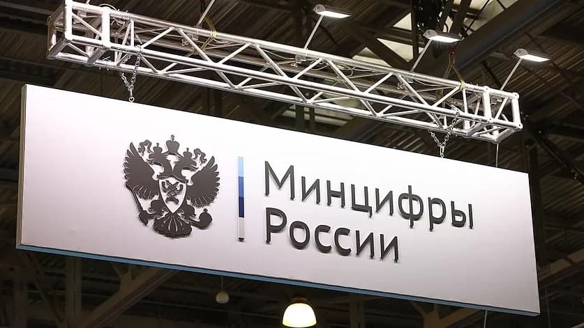 «Белые» IP