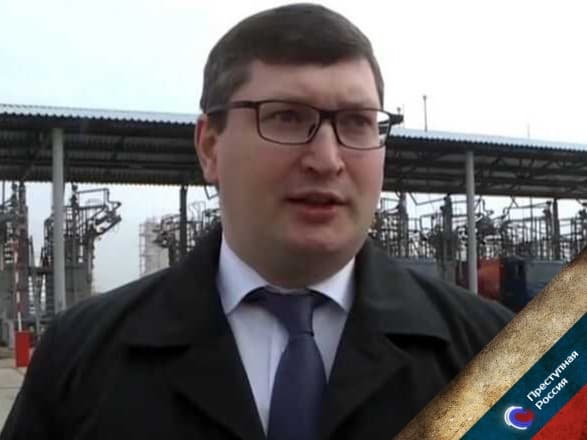 Подшипники государству