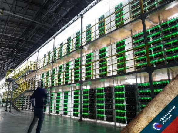 ФНС начала банкротство BitRiver