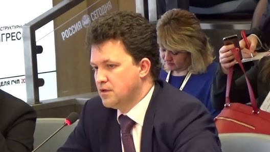 Специалист по мусорным концессиям